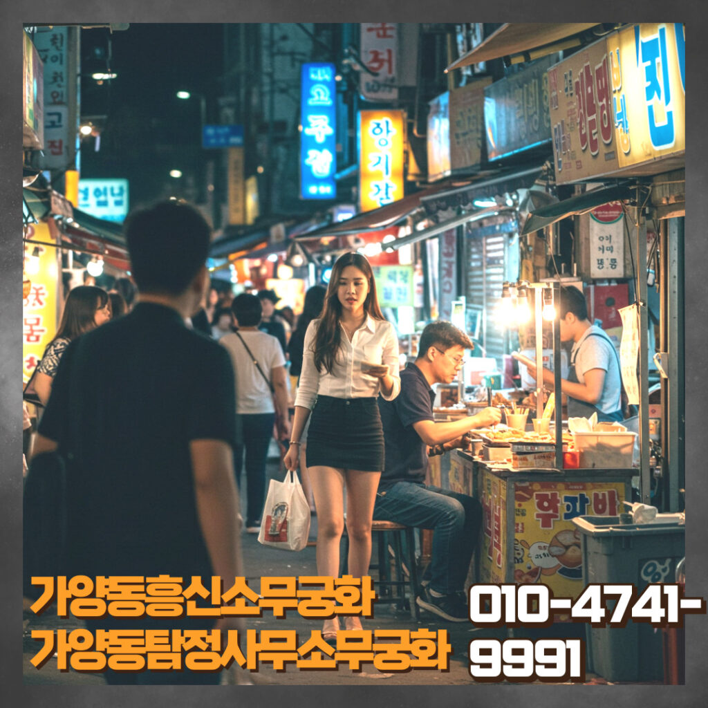 전문가가 위자료 계산 요소를 표로 정리해 설명하는 장면