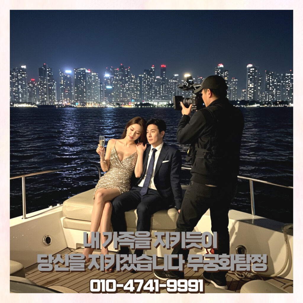 직장 내 갈등 문제를 상담실에서 정리하는 순간