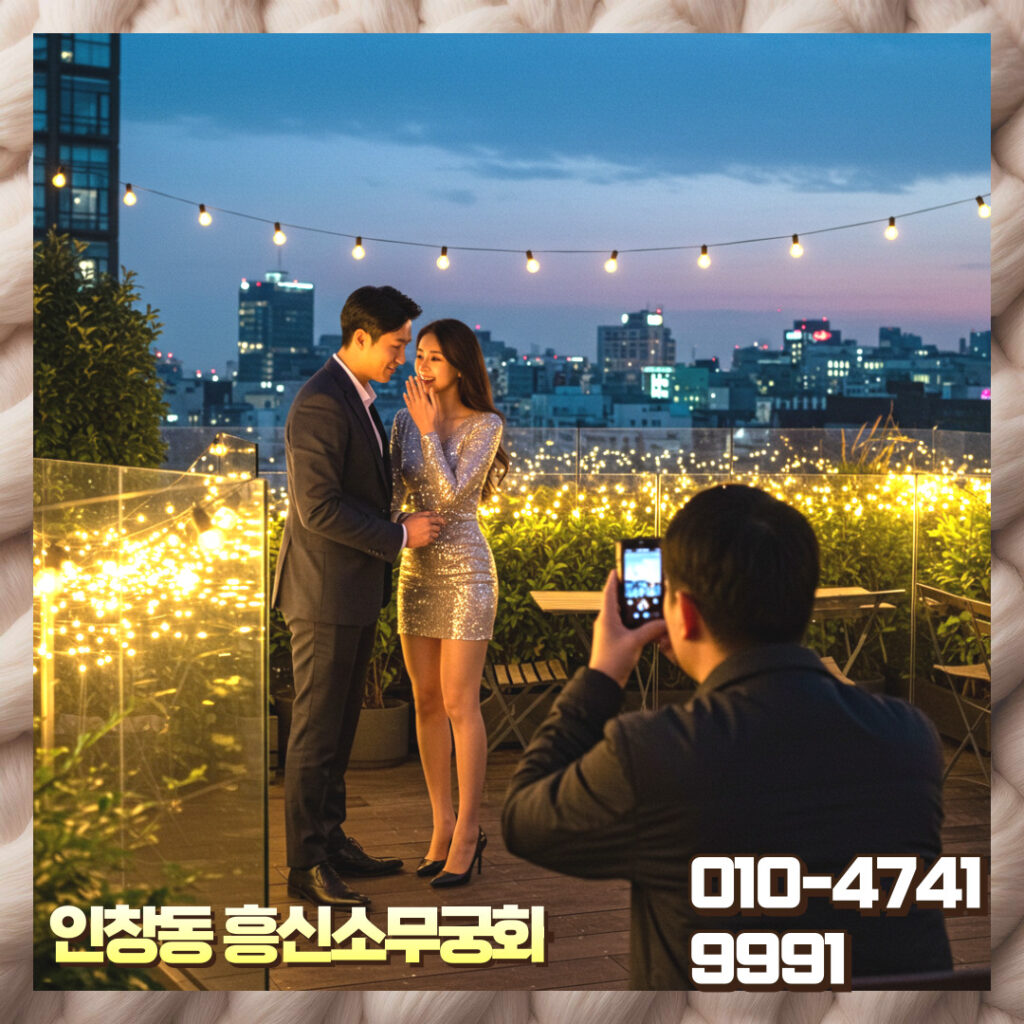 “탐정사무실 전문가가 보고서를 작성하는 모습”