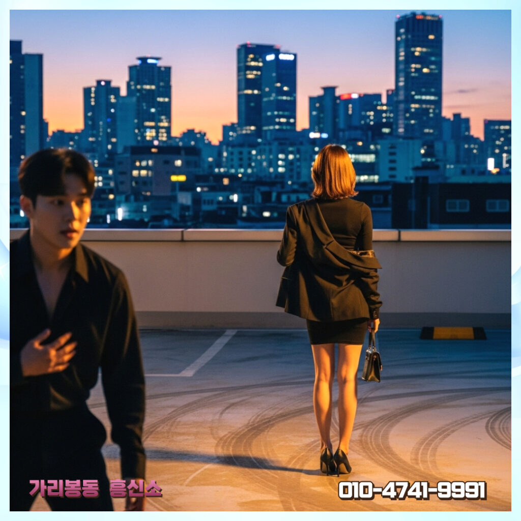 전업주부바람 징후 체크리스트