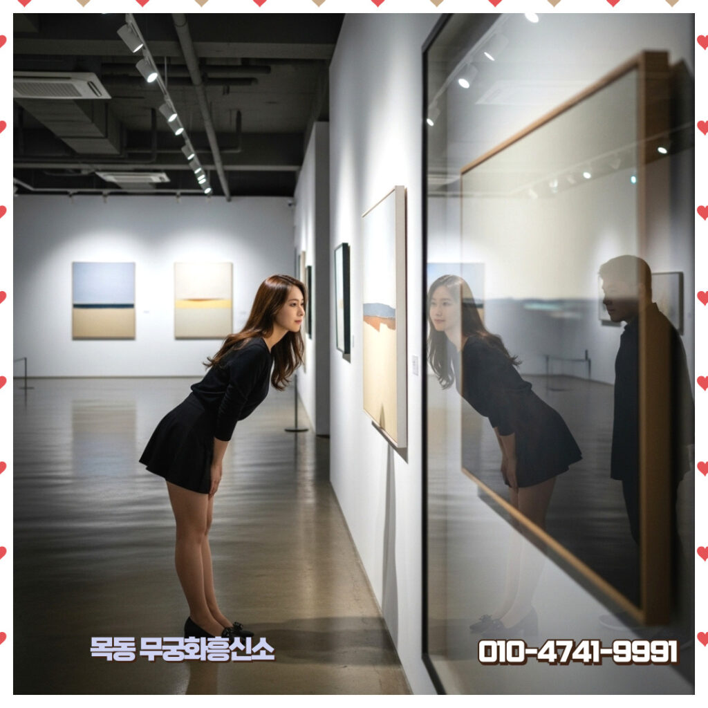 목동탐정사무소 회의 장면