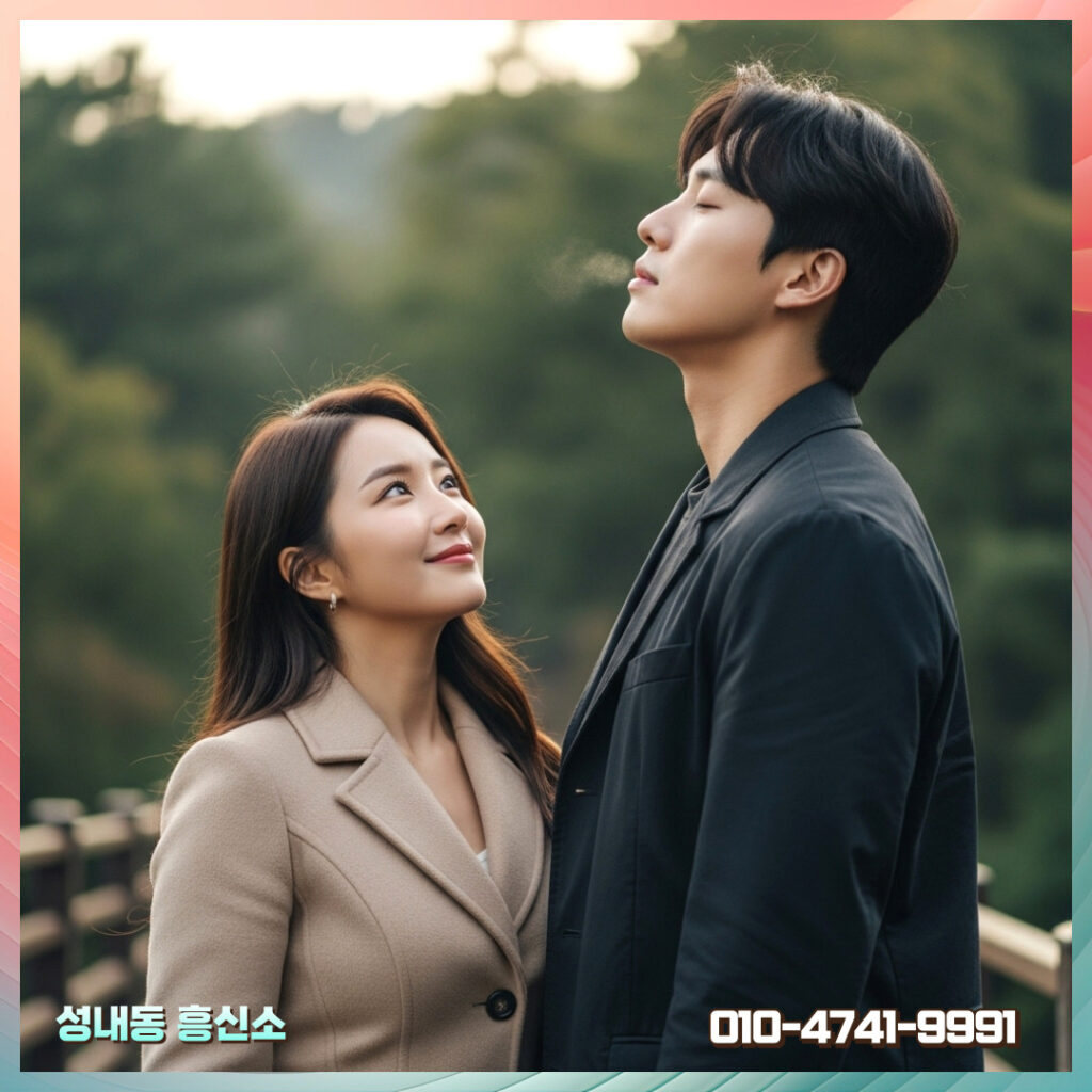 주민등록사실조사 법적 근거 요약 그래픽