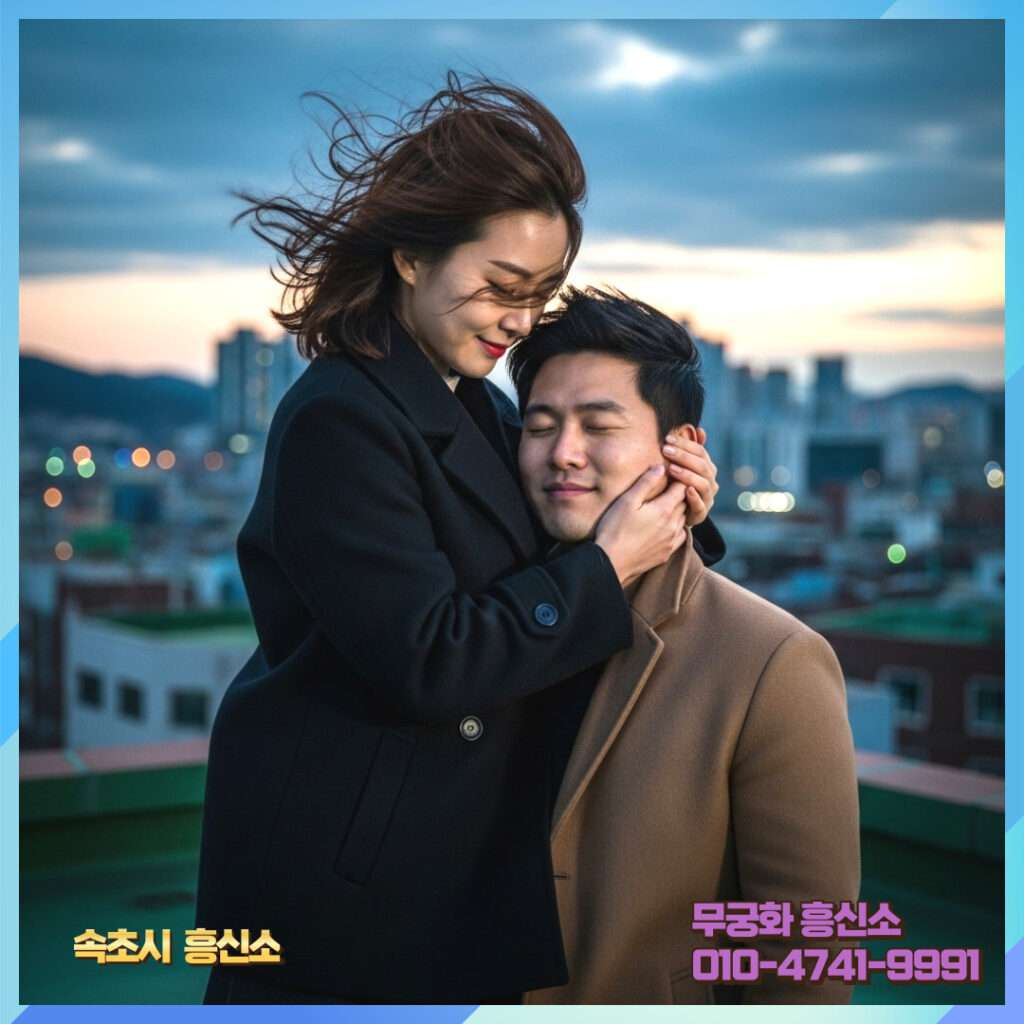 속초시흥신소 단계별 확인 지점을 정리한 도식