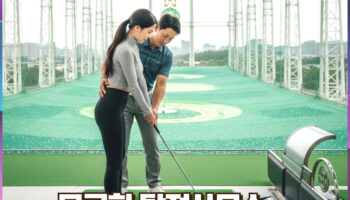 배우자문제 단양군탐정사무소 단양군흥신소 를 떠올리게 되는 순간